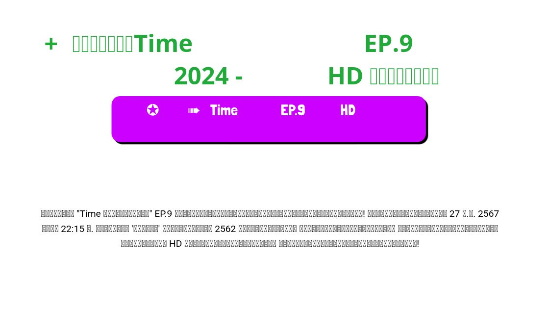 upresenter.ai