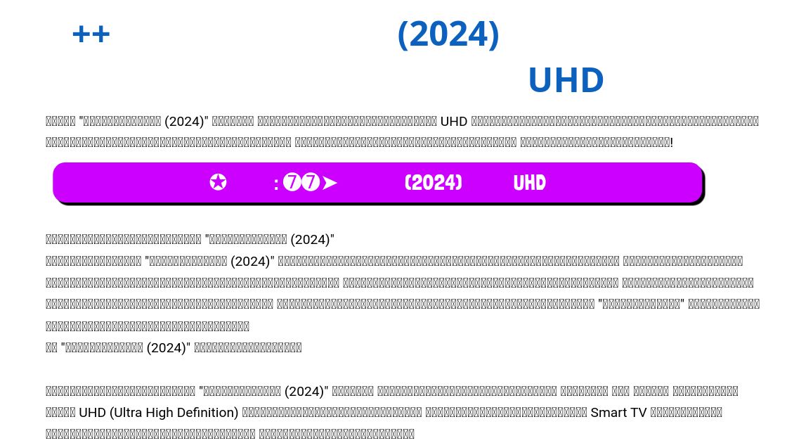 upresenter.ai